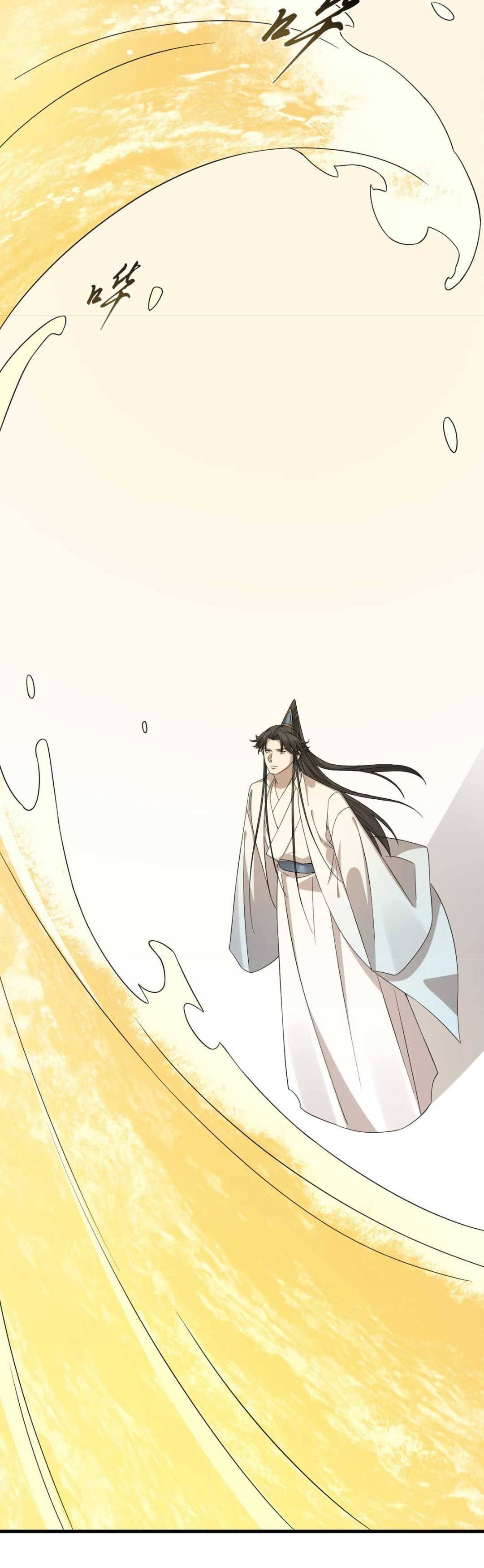 ‘Độc Bộ Thiên Hạ Đặc Công Thần Y Tiểu Thú Phi Chapter 374 - Trang 2