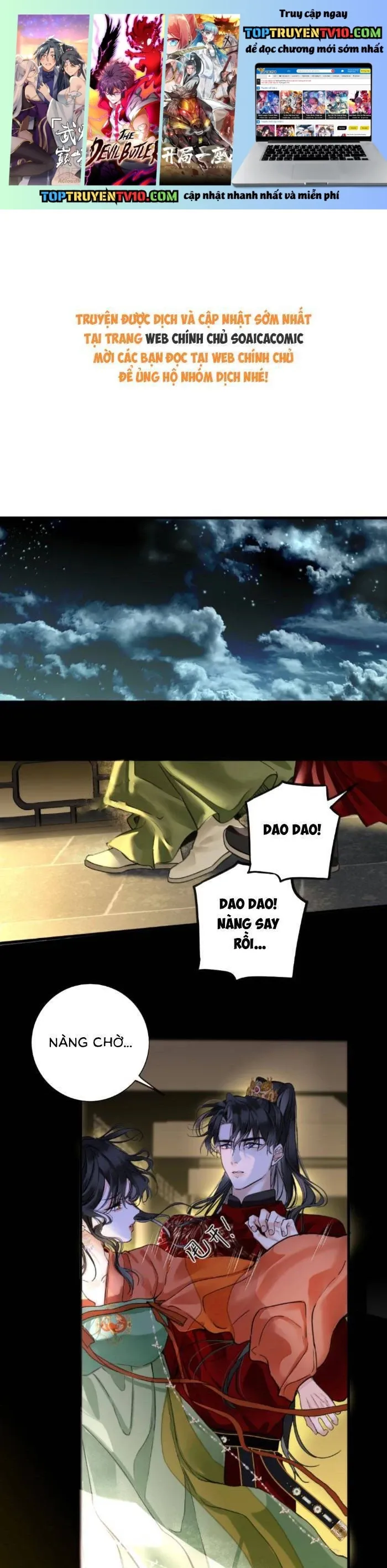 Vương Gia Hắn Luôn Nghĩ Tôi Yêu Hắn Đến Nghiện Chapter 109 - Trang 2