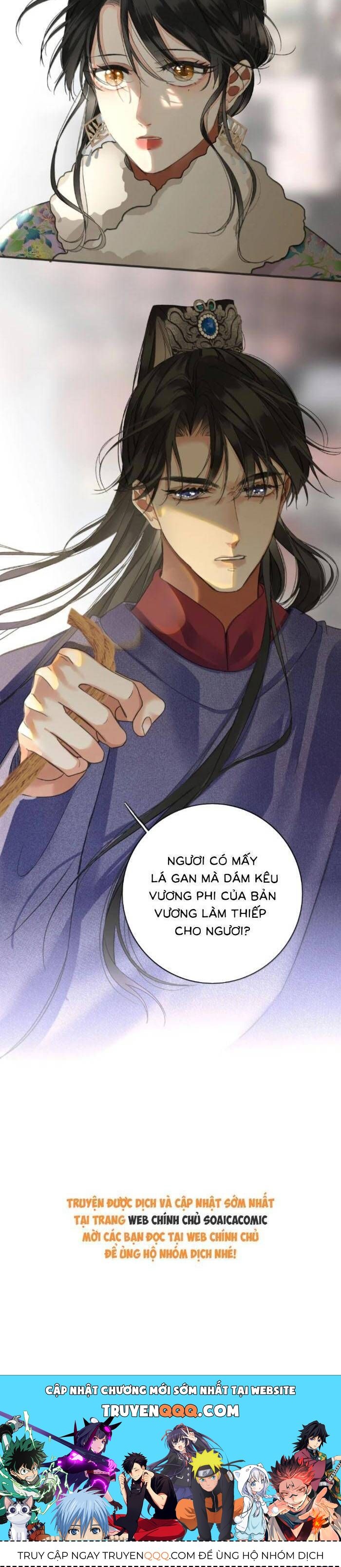 Vương Gia Hắn Luôn Nghĩ Tôi Yêu Hắn Đến Nghiện Chapter 109 - Trang 2