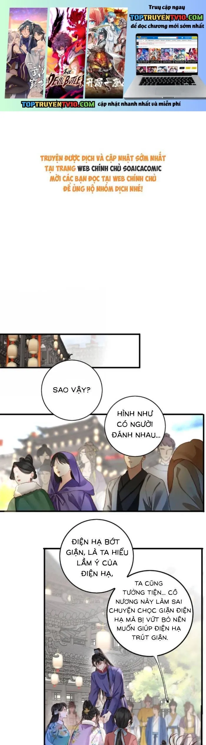 Vương Gia Hắn Luôn Nghĩ Tôi Yêu Hắn Đến Nghiện Chapter 110 - Trang 2