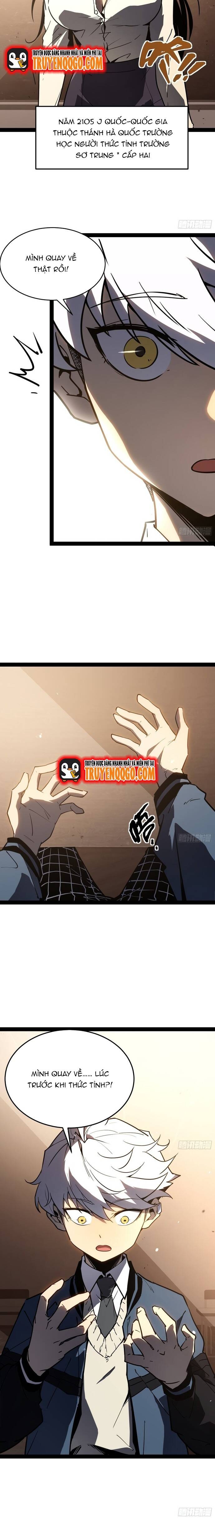 Toàn Năng Giác Tỉnh Sư Chapter 1 - Trang 2