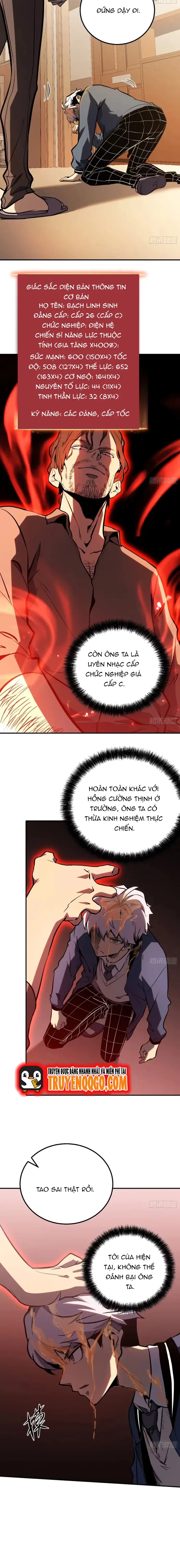 Toàn Năng Giác Tỉnh Sư Chapter 5 - Trang 2