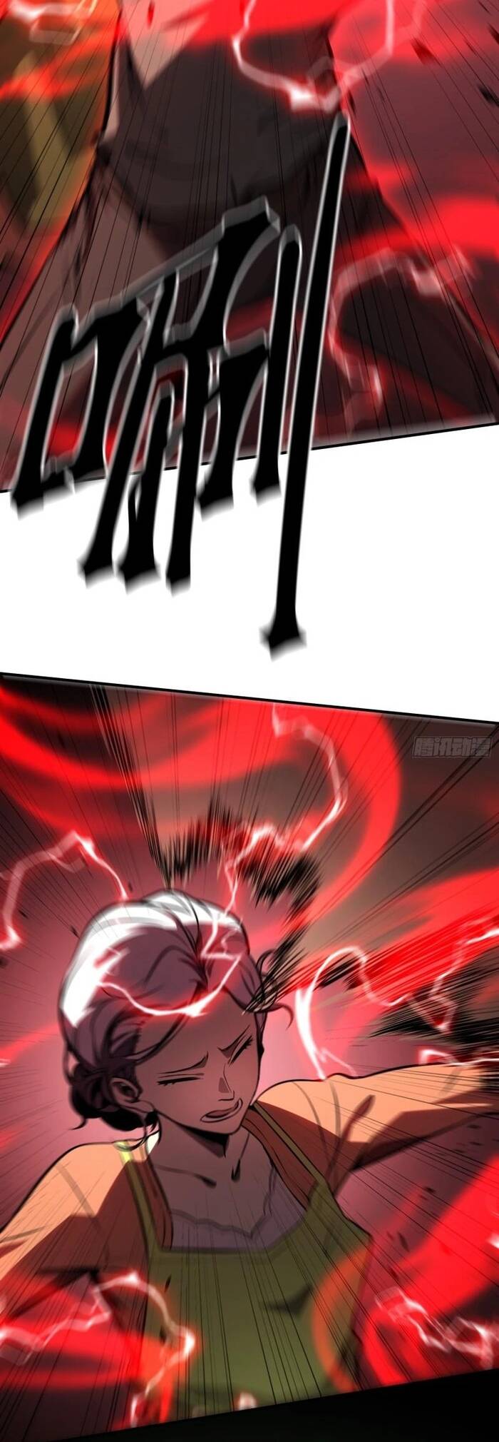 Toàn Năng Giác Tỉnh Sư Chapter 6 - Trang 2