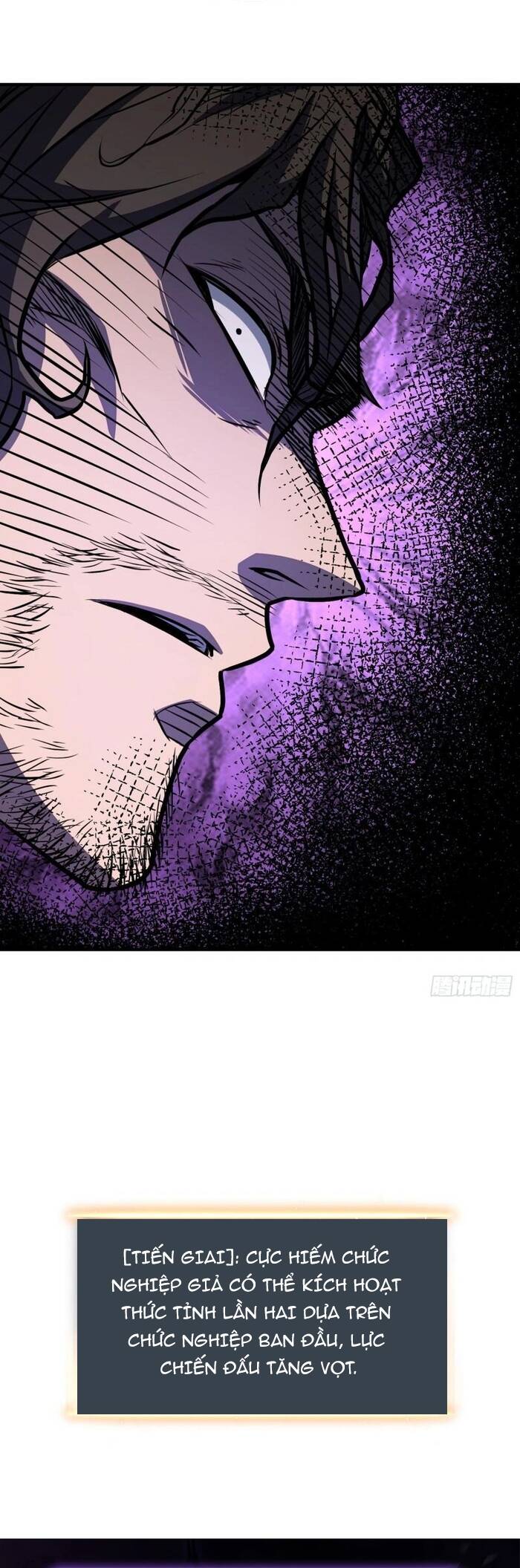 Toàn Năng Giác Tỉnh Sư Chapter 6 - Trang 2