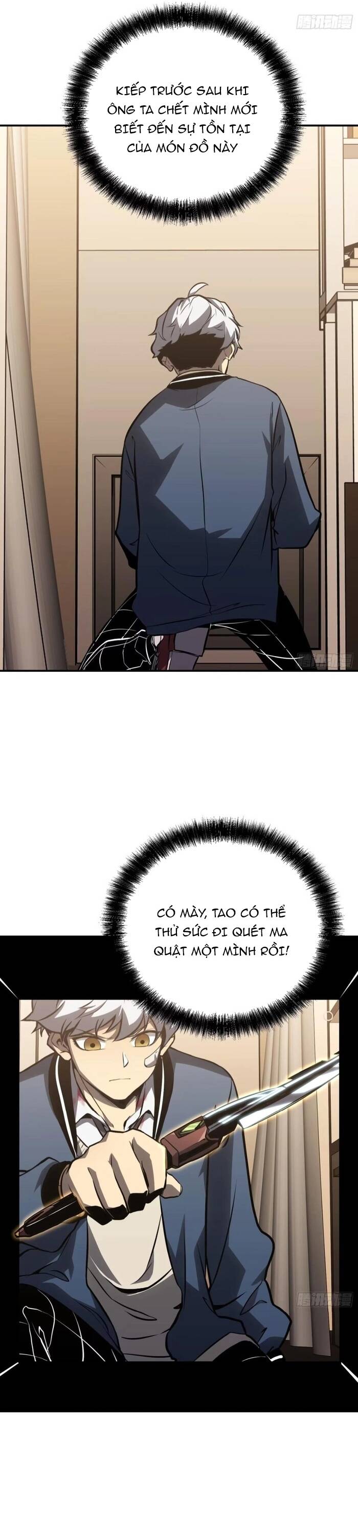 Toàn Năng Giác Tỉnh Sư Chapter 7 - Trang 2