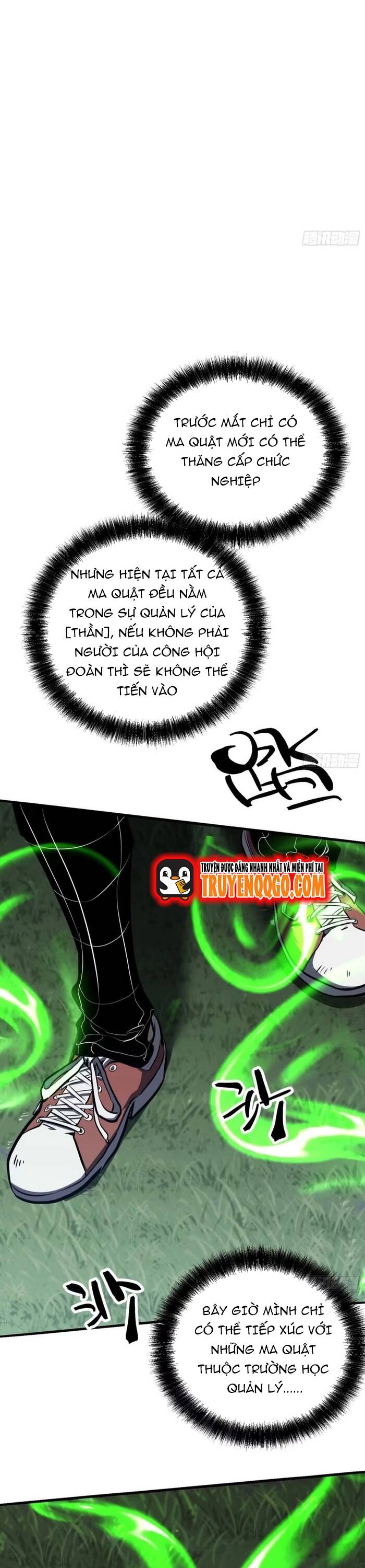 Toàn Năng Giác Tỉnh Sư Chapter 7 - Trang 2