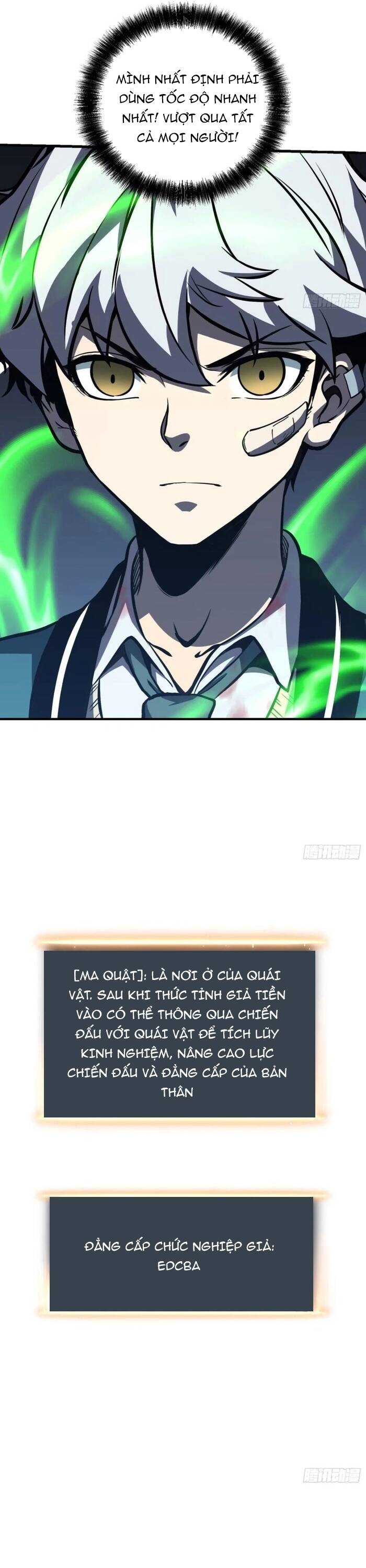 Toàn Năng Giác Tỉnh Sư Chapter 7 - Trang 2