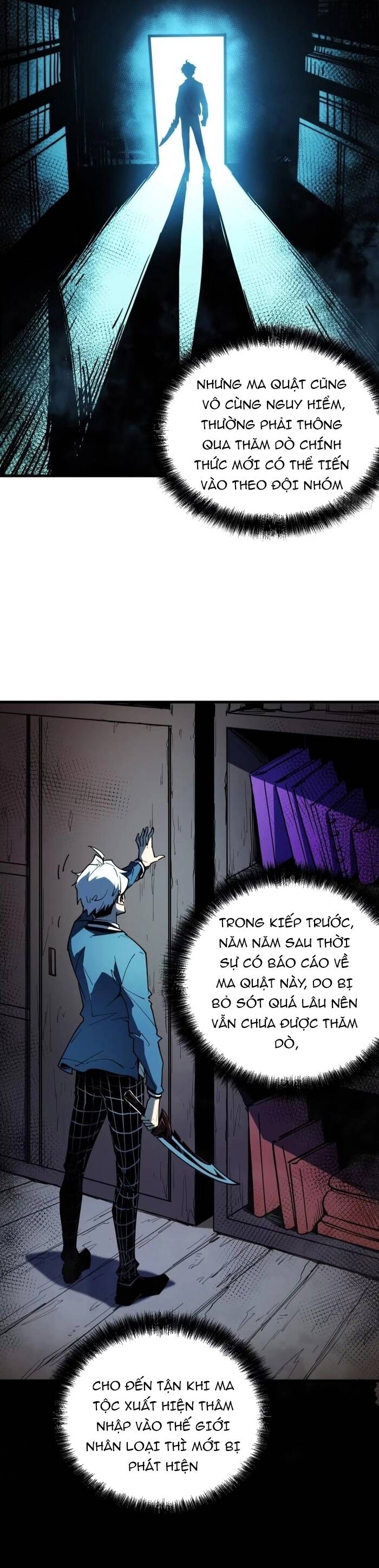 Toàn Năng Giác Tỉnh Sư Chapter 7 - Trang 2