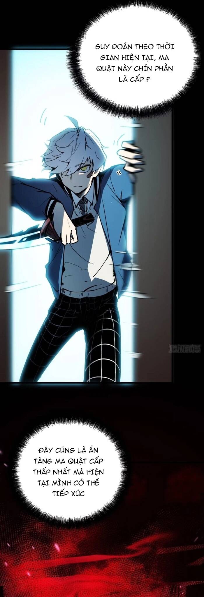 Toàn Năng Giác Tỉnh Sư Chapter 7 - Trang 2