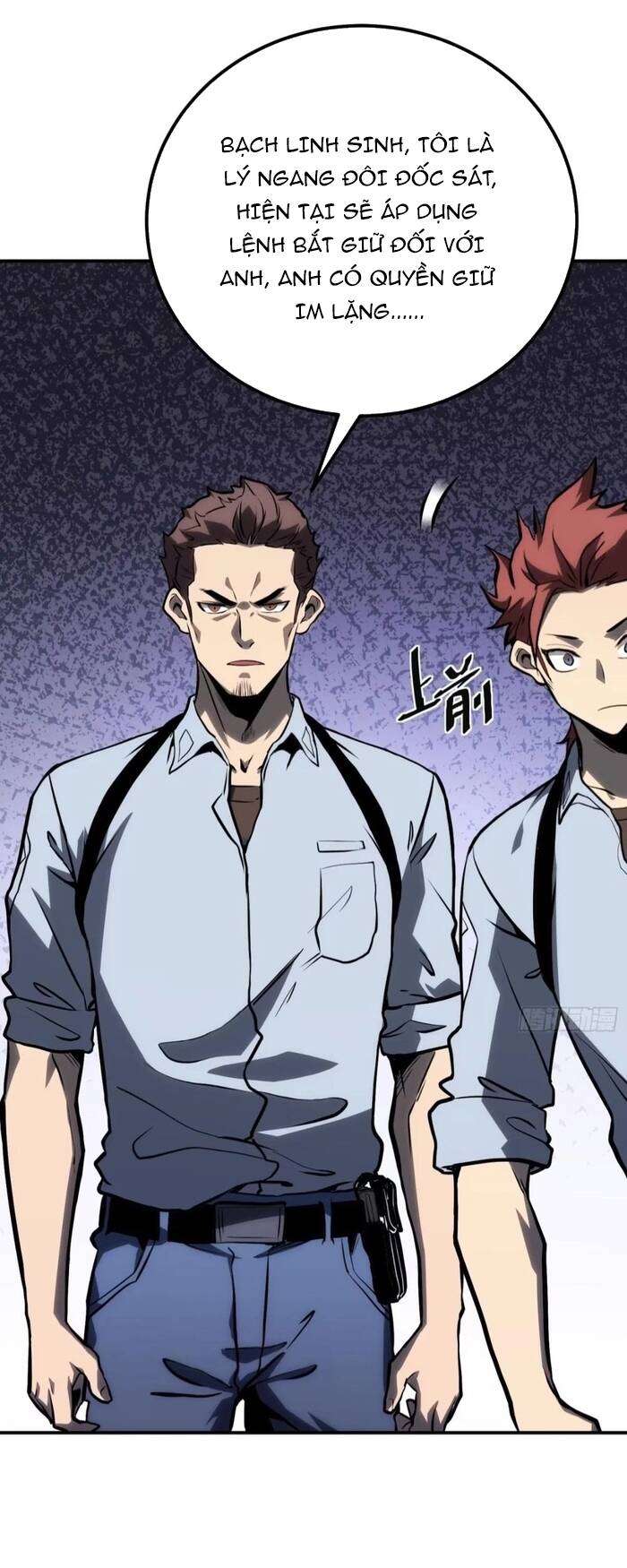 Toàn Năng Giác Tỉnh Sư Chapter 7 - Trang 2