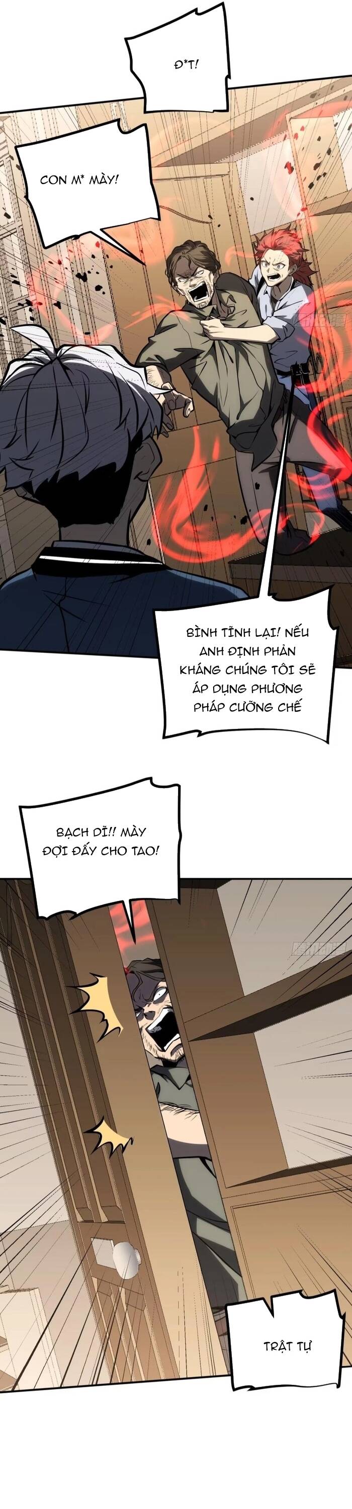 Toàn Năng Giác Tỉnh Sư Chapter 7 - Trang 2