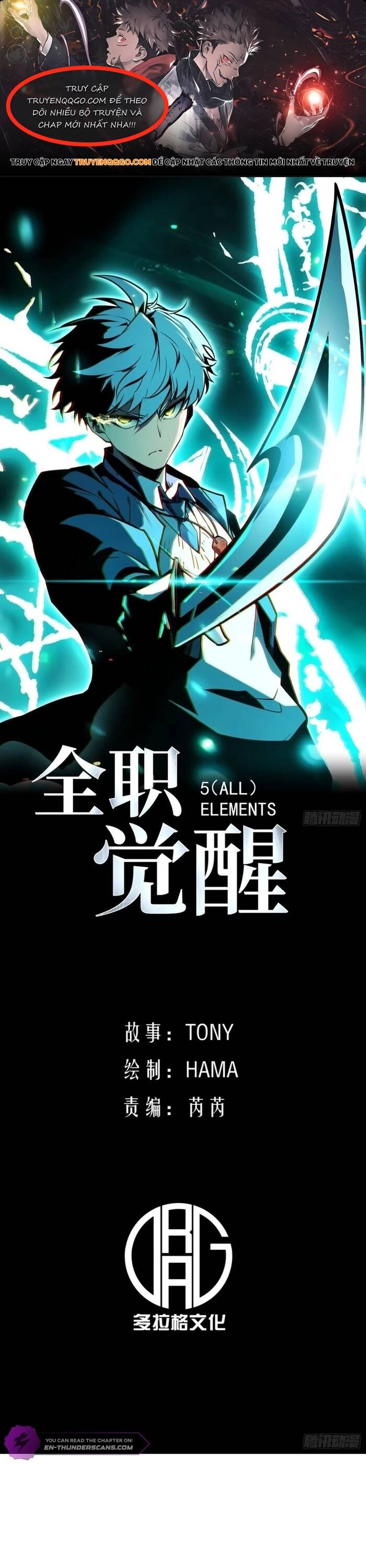 Toàn Năng Giác Tỉnh Sư Chapter 8 - Trang 2