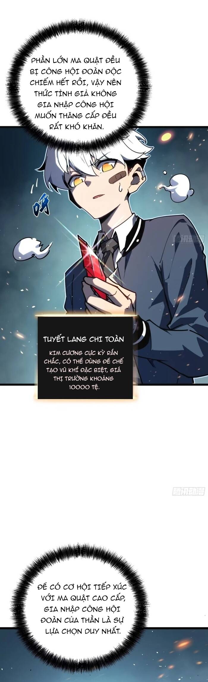 Toàn Năng Giác Tỉnh Sư Chapter 8 - Trang 2