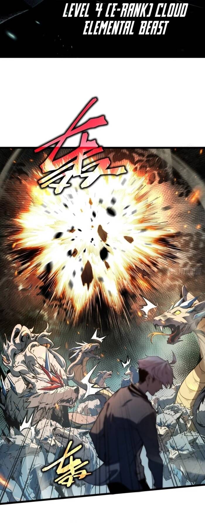 Toàn Năng Giác Tỉnh Sư Chapter 8 - Trang 2