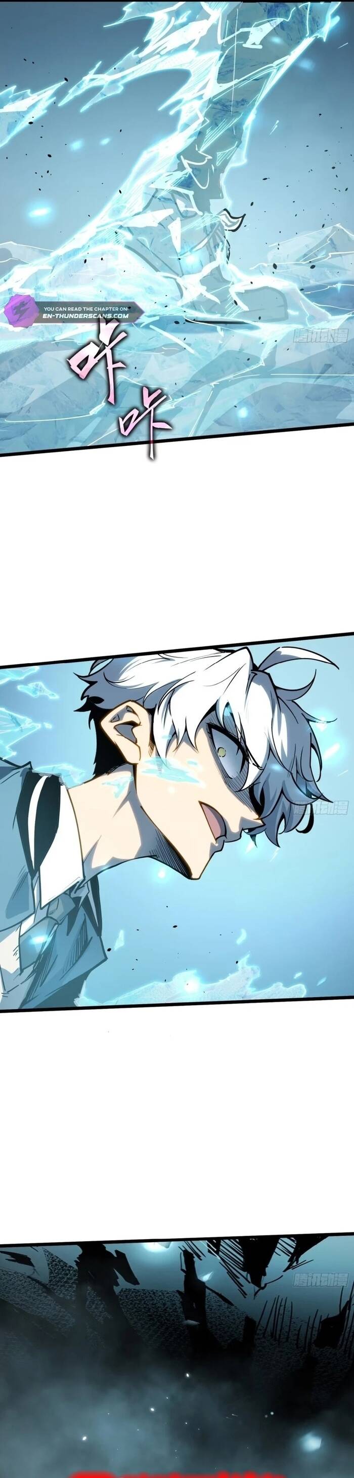 Toàn Năng Giác Tỉnh Sư Chapter 8 - Trang 2