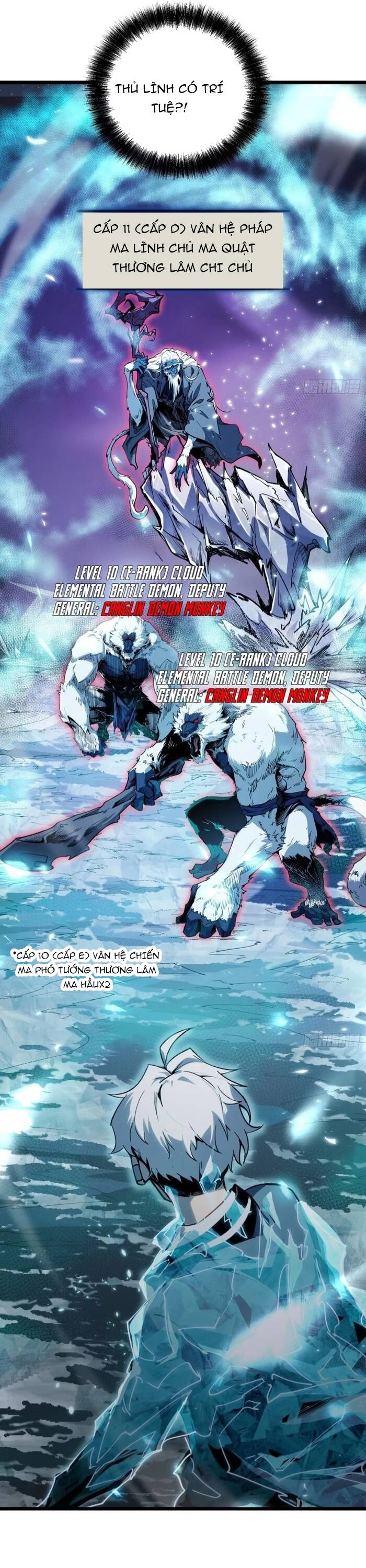 Toàn Năng Giác Tỉnh Sư Chapter 8 - Trang 2