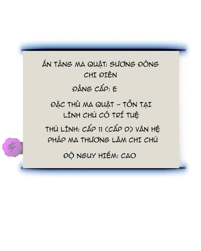 Toàn Năng Giác Tỉnh Sư Chapter 8 - Trang 2