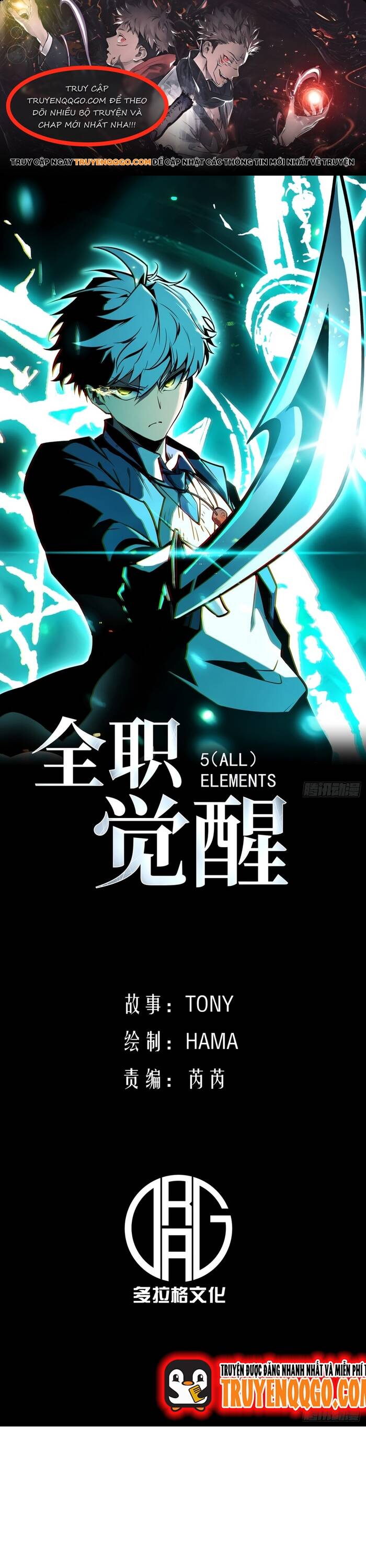 Toàn Năng Giác Tỉnh Sư Chapter 9 - Trang 2