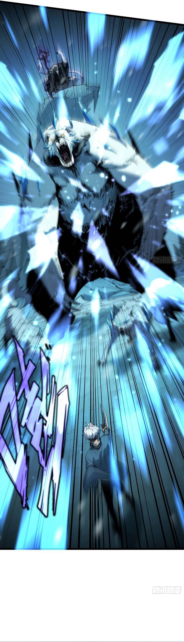 Toàn Năng Giác Tỉnh Sư Chapter 9 - Trang 2