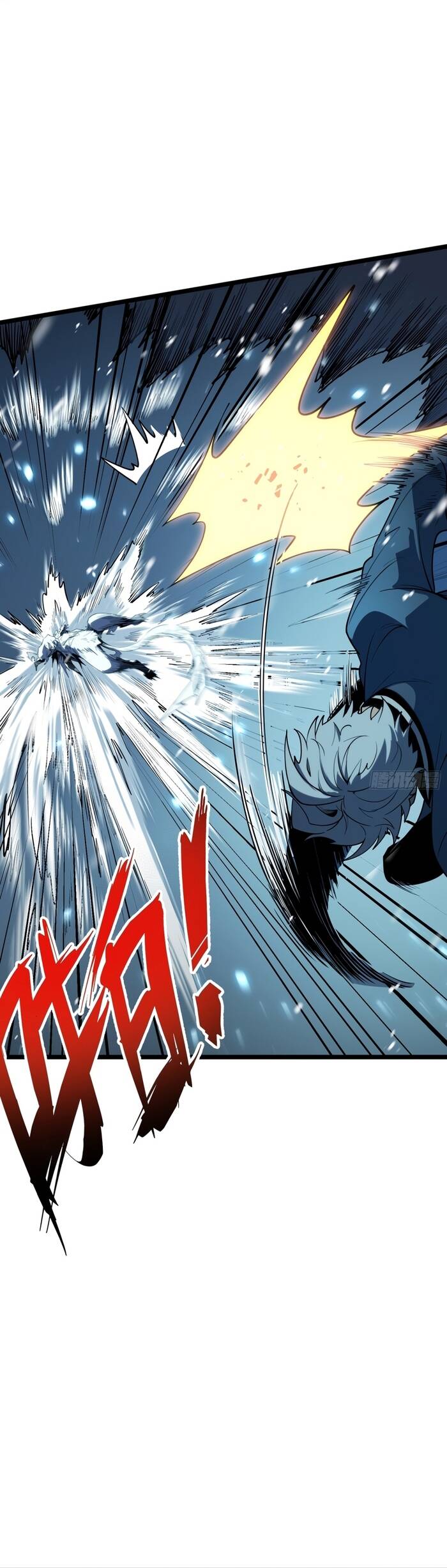 Toàn Năng Giác Tỉnh Sư Chapter 10 - Trang 2