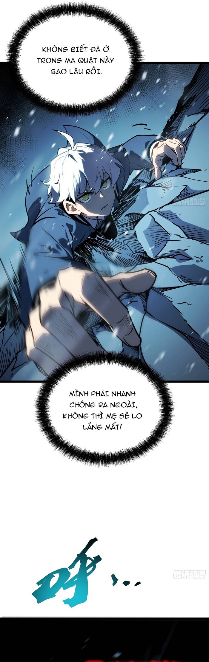 Toàn Năng Giác Tỉnh Sư Chapter 10 - Trang 2