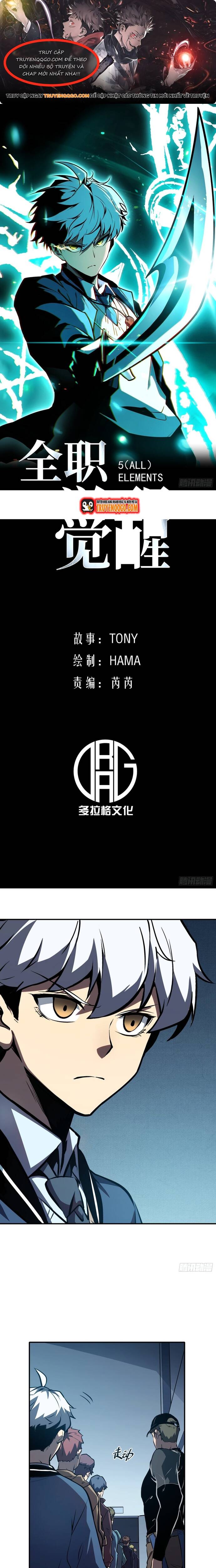 Toàn Năng Giác Tỉnh Sư Chapter 13 - Trang 2