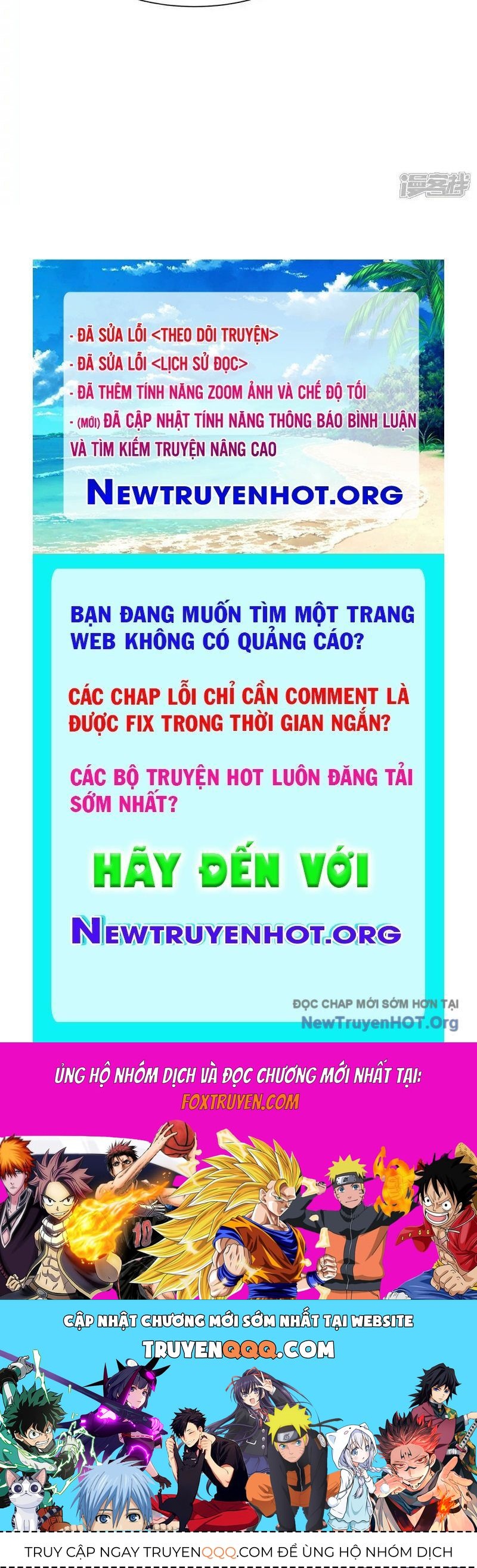 Võ Nghịch Chapter 550 - Trang 2