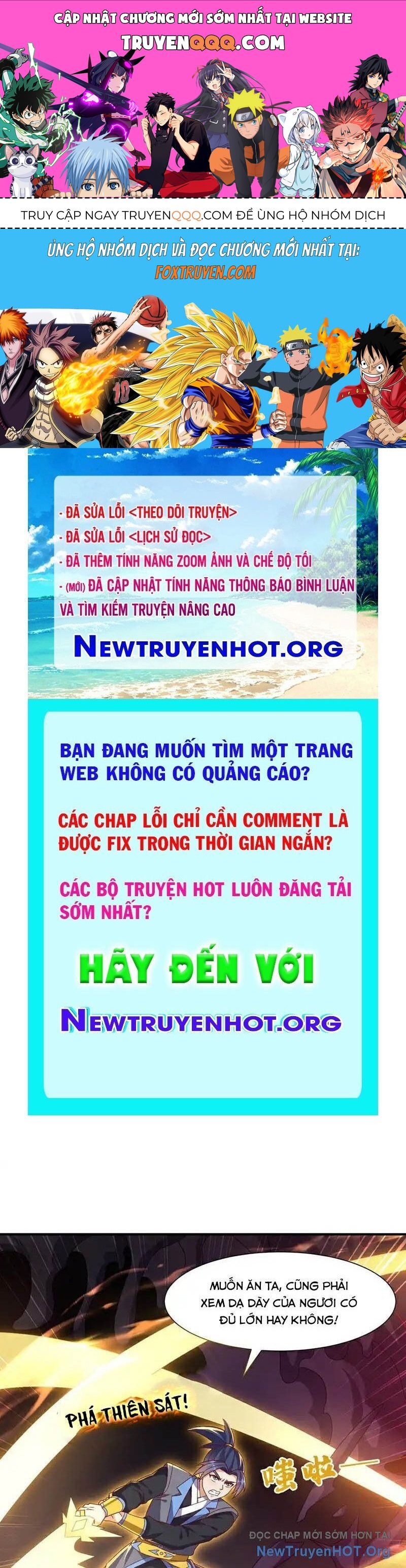 Võ Nghịch Chapter 551 - Trang 2