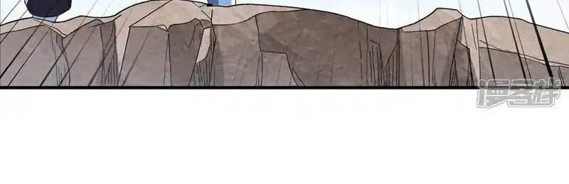 Võ Nghịch Chapter 553 - Trang 2