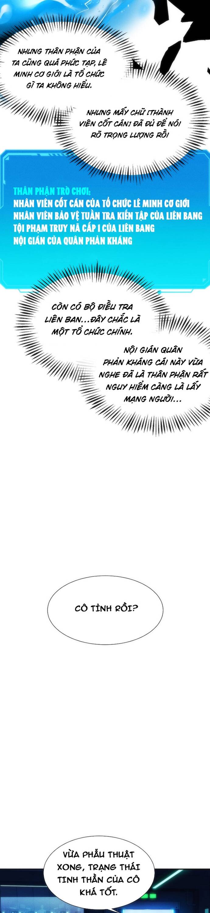 Trở Thành Hung Thần Trong Thế Giới Ảo Chapter 1 - Trang 2