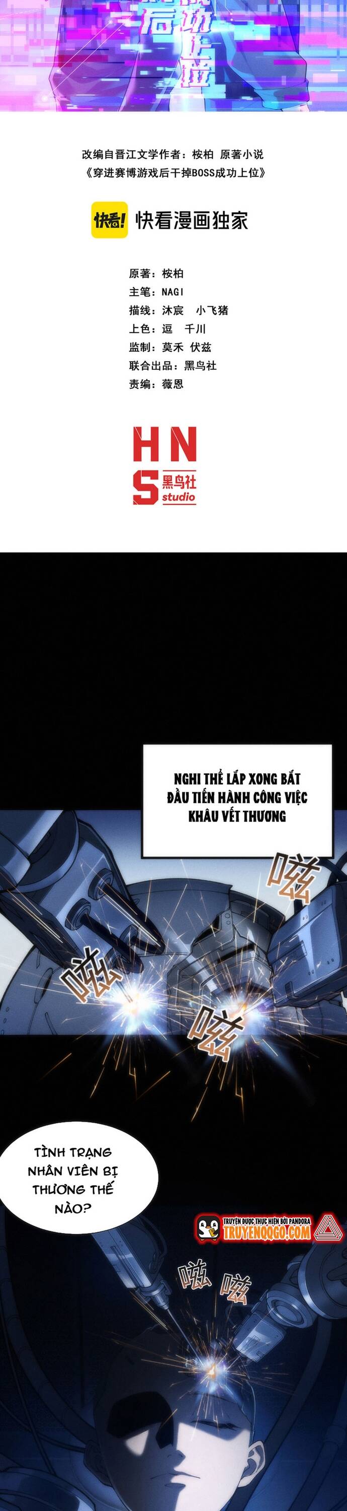 Trở Thành Hung Thần Trong Thế Giới Ảo Chapter 1 - Trang 2