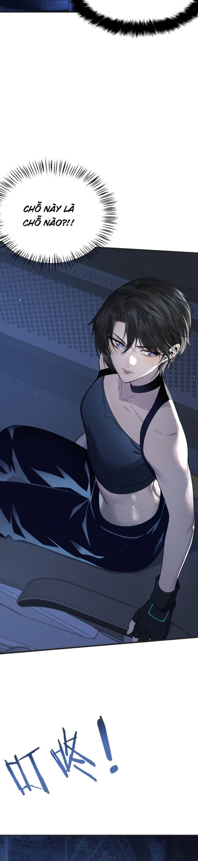 Trở Thành Hung Thần Trong Thế Giới Ảo Chapter 1 - Trang 2