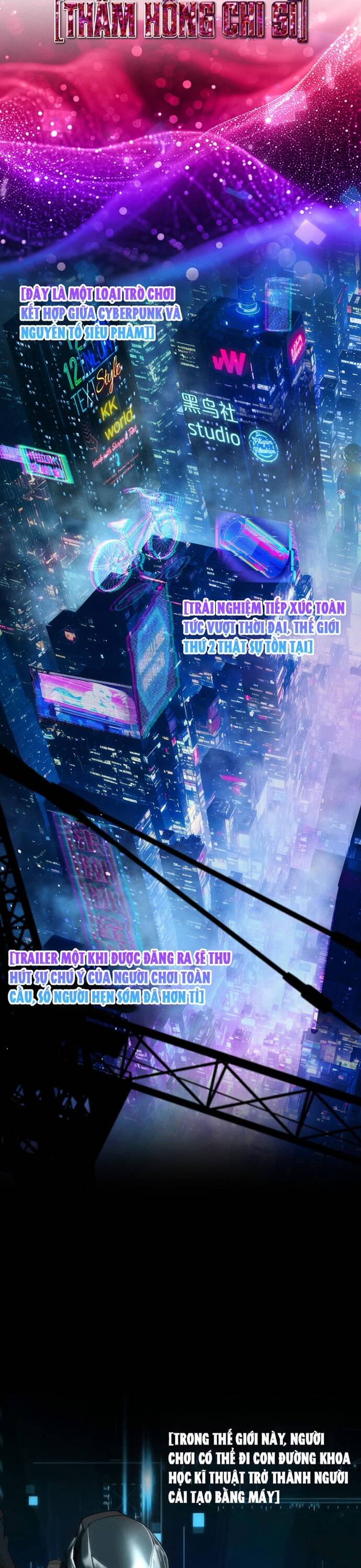 Trở Thành Hung Thần Trong Thế Giới Ảo Chapter 1 - Trang 2
