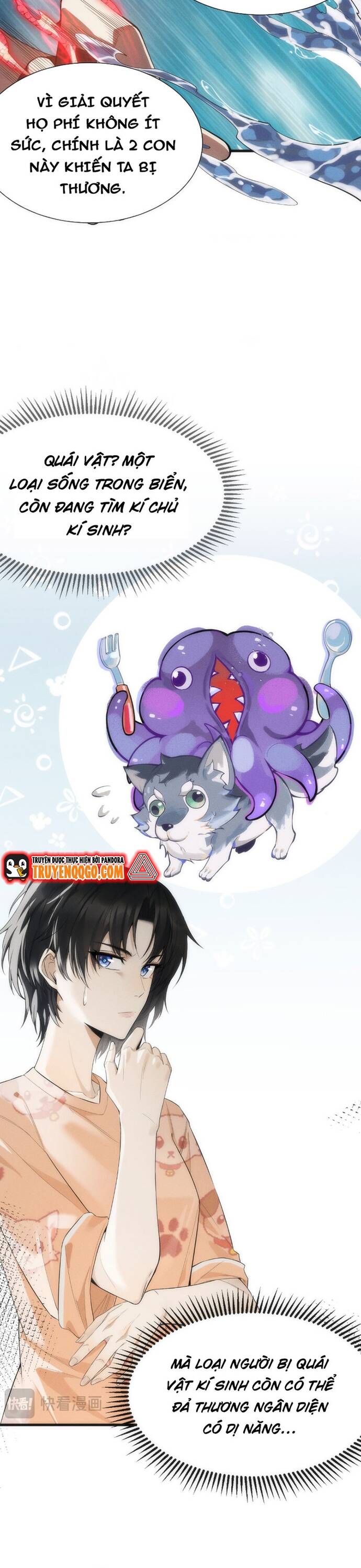 Trở Thành Hung Thần Trong Thế Giới Ảo Chapter 3 - Trang 2