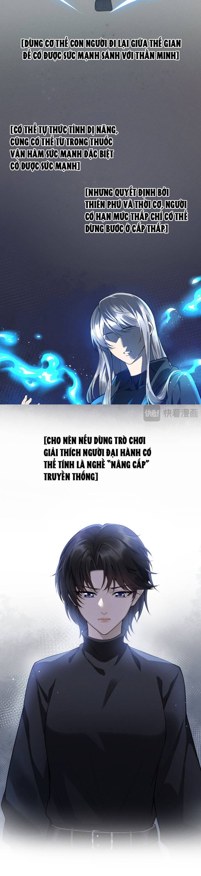 Trở Thành Hung Thần Trong Thế Giới Ảo Chapter 3 - Trang 2