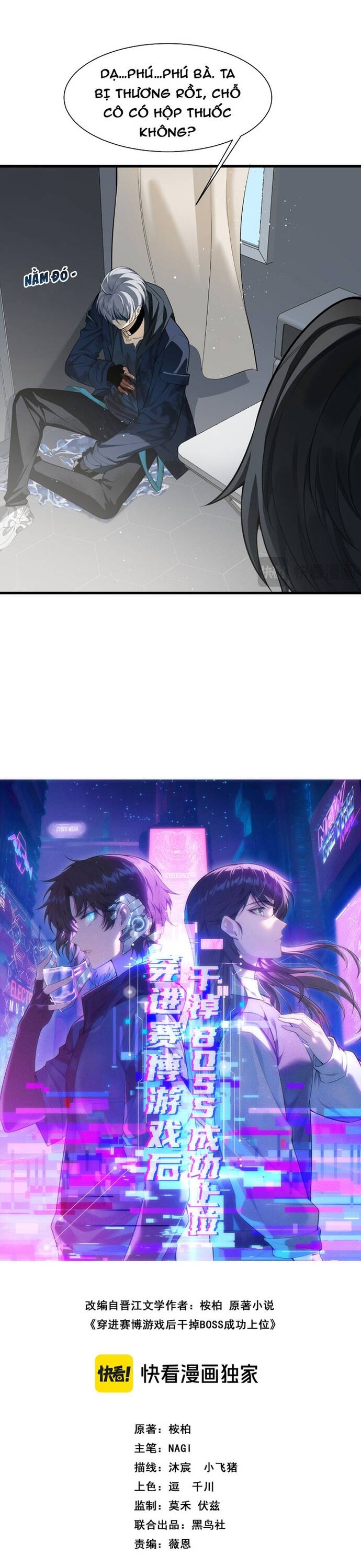 Trở Thành Hung Thần Trong Thế Giới Ảo Chapter 3 - Trang 2