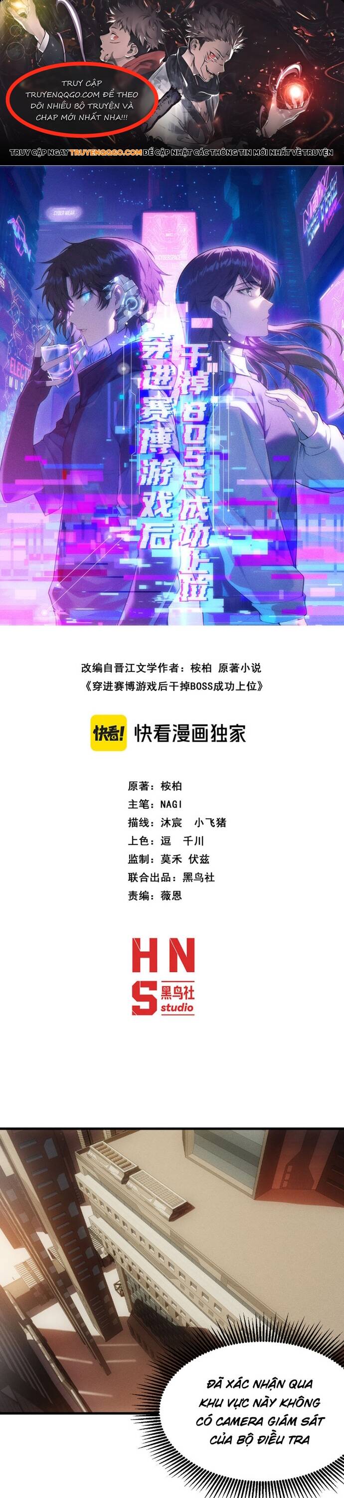 Trở Thành Hung Thần Trong Thế Giới Ảo Chapter 6 - Trang 2