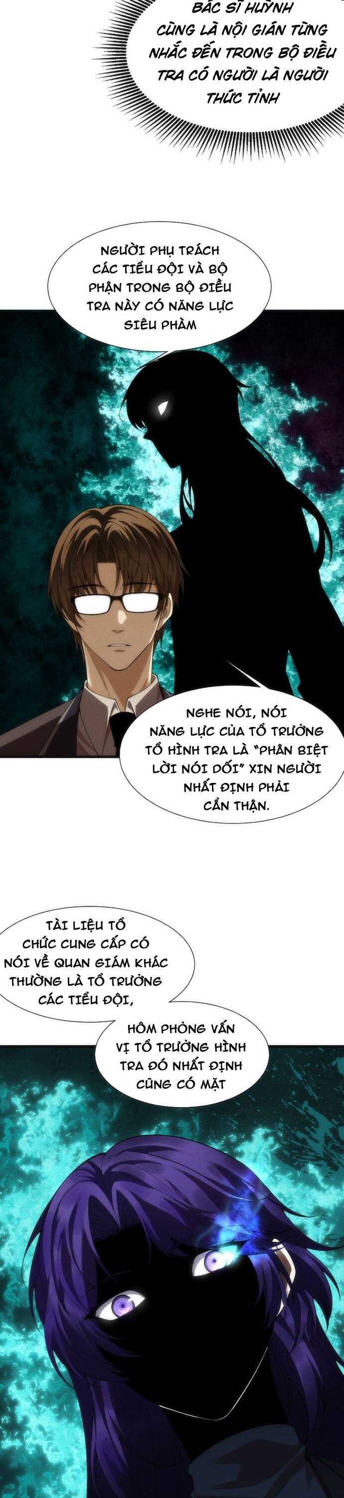 Trở Thành Hung Thần Trong Thế Giới Ảo Chapter 6 - Trang 2