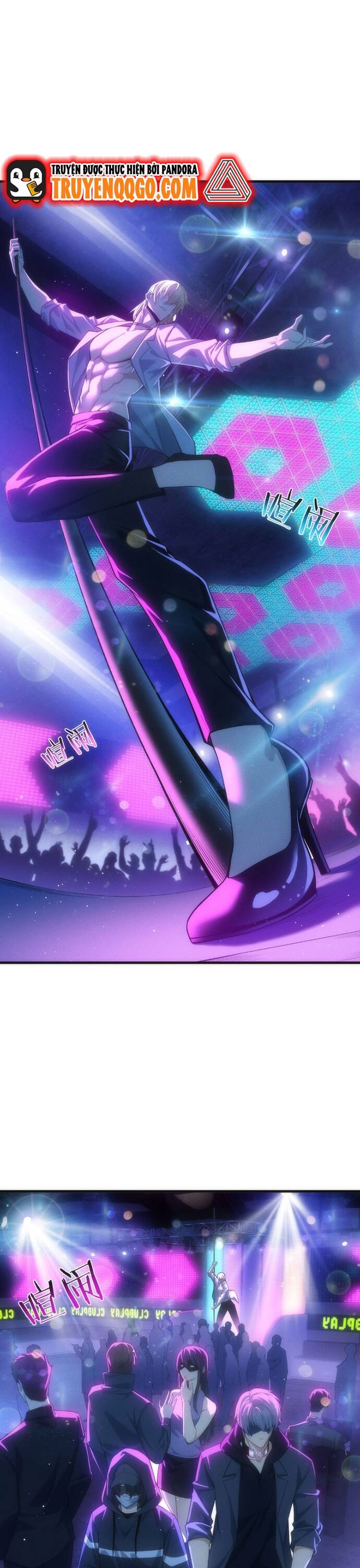 Trở Thành Hung Thần Trong Thế Giới Ảo Chapter 7 - Trang 2