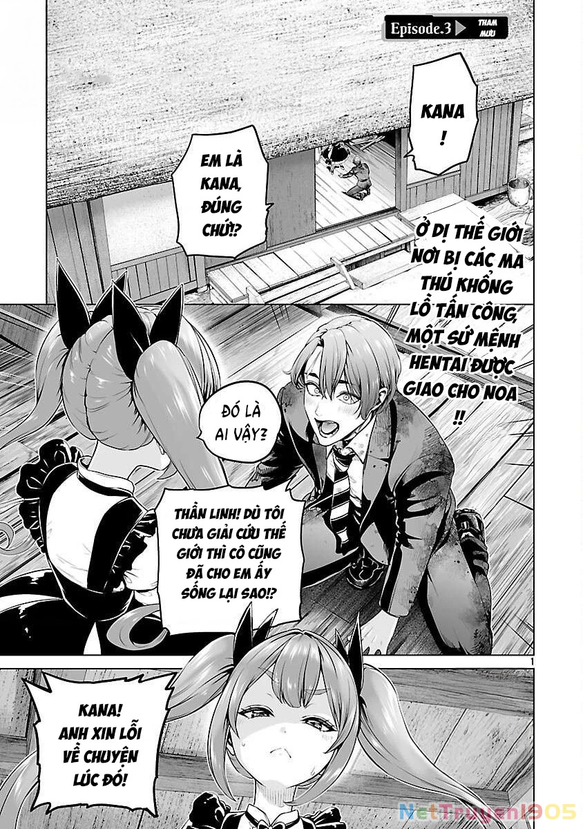 Biên Niên Sử Anh Hùng Harem Dị Giới: Những Nữ Chiến Binh Xinh Đẹp Không Thể Cự Tuyệt Yêu Cầu Quái Đản Của Vị Quân Sư Ngông Cuồng Chapter 3 - Trang 2