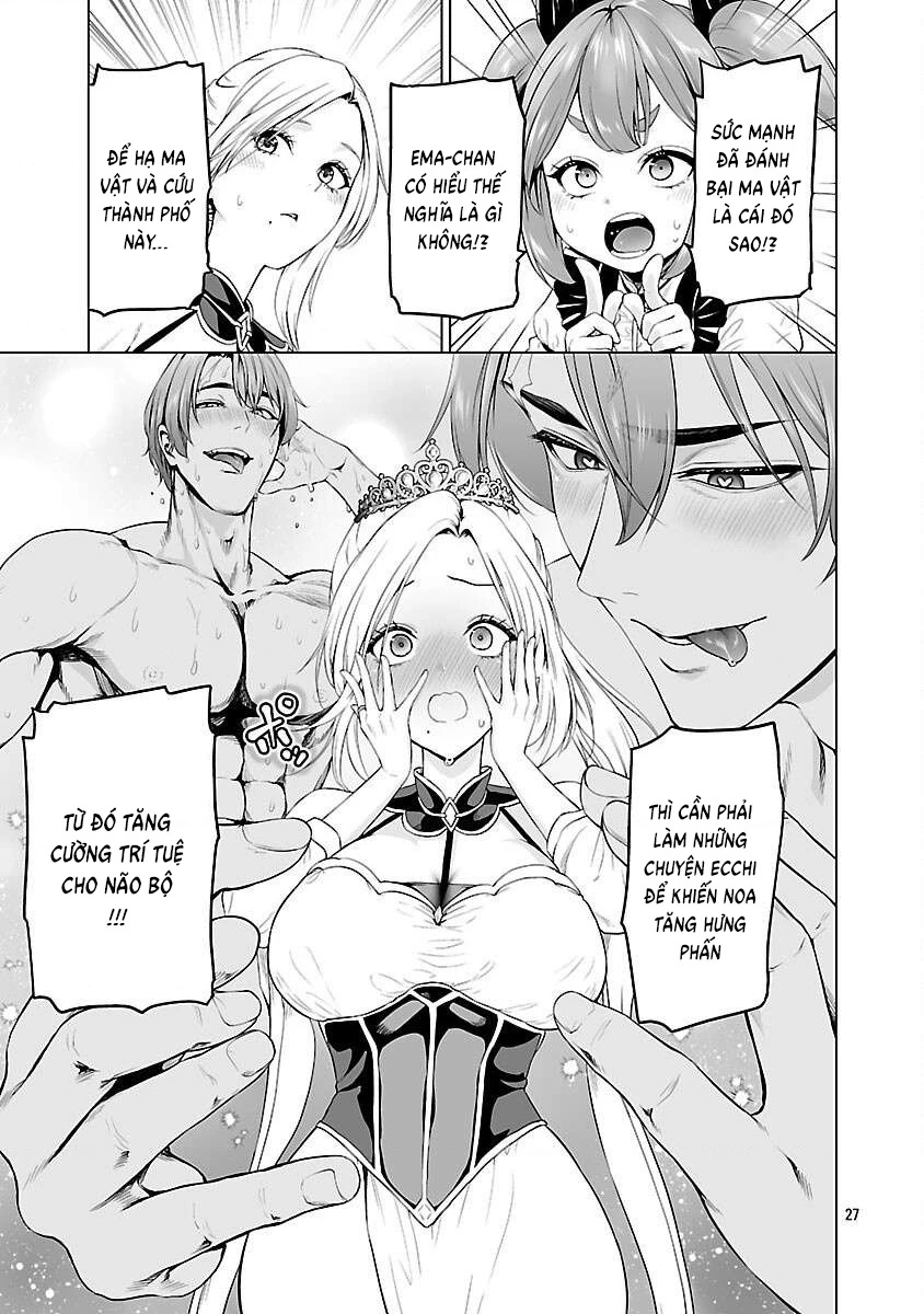 Biên Niên Sử Anh Hùng Harem Dị Giới: Những Nữ Chiến Binh Xinh Đẹp Không Thể Cự Tuyệt Yêu Cầu Quái Đản Của Vị Quân Sư Ngông Cuồng Chapter 3 - Trang 2