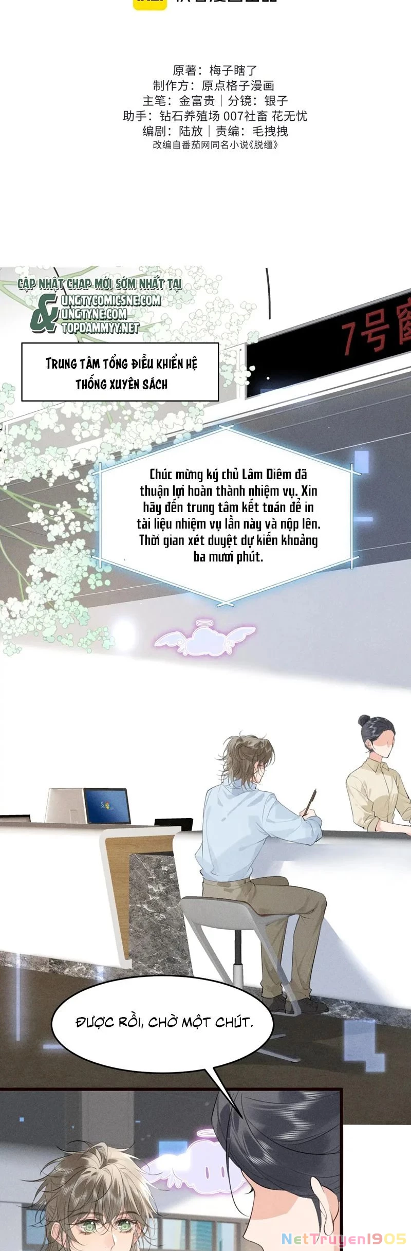 Thoát Cương Chapter 29 - Trang 2