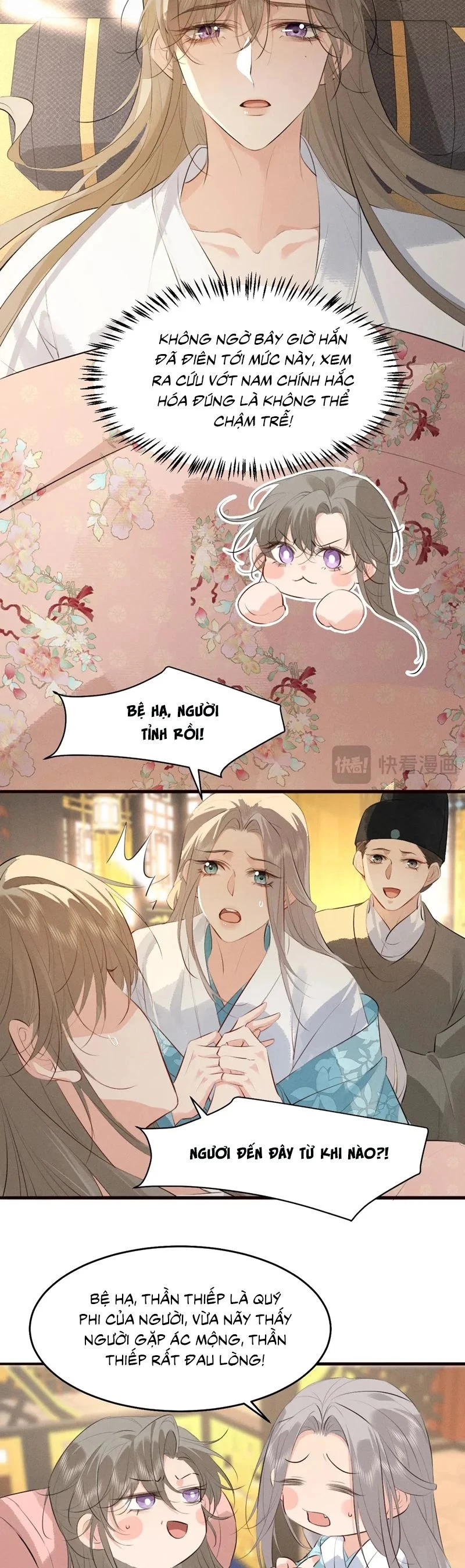 Thoát Cương Chapter 33 - Trang 2