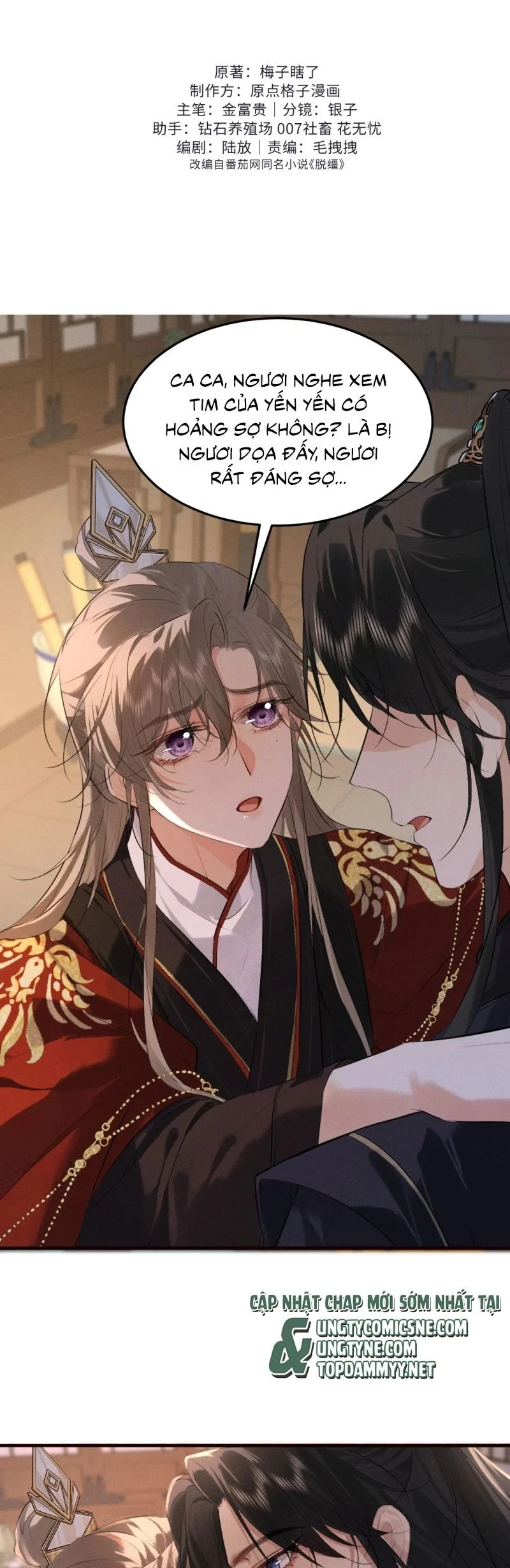 Thoát Cương Chapter 36 - Trang 2