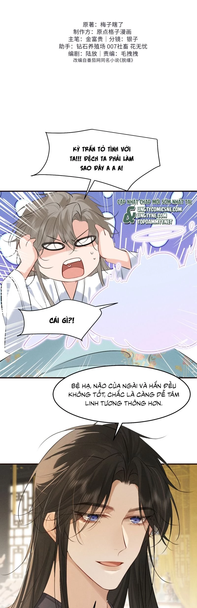 Thoát Cương Chapter 38 - Trang 2