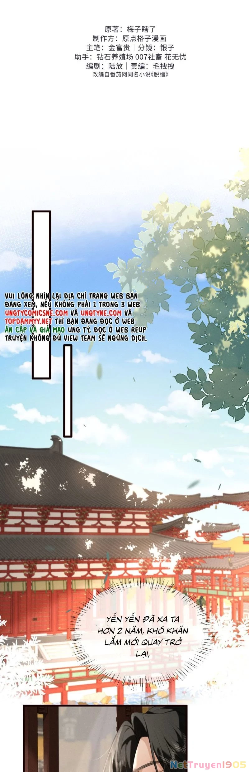 Thoát Cương Chapter 42 - Trang 2