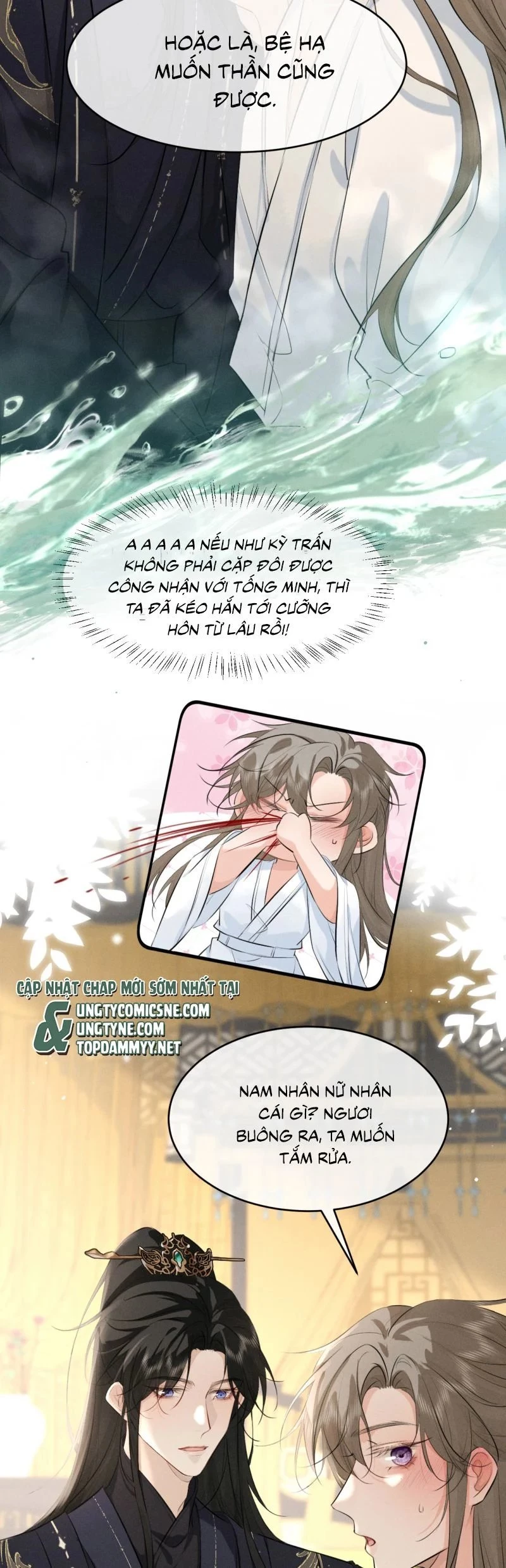 Thoát Cương Chapter 42 - Trang 2