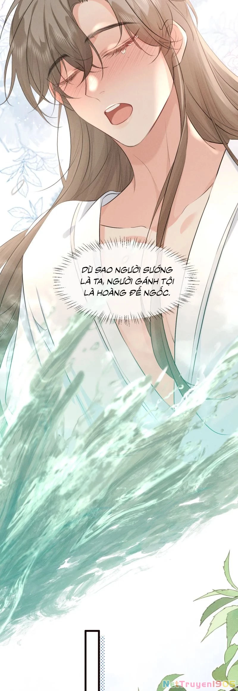 Thoát Cương Chapter 42 - Trang 2