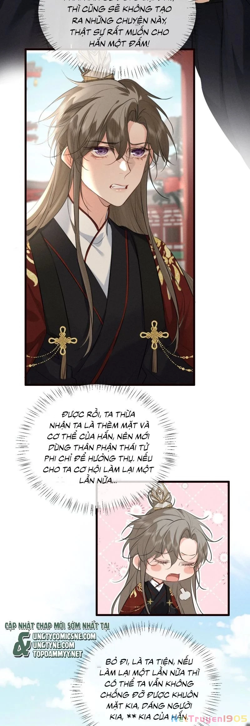 Thoát Cương Chapter 42 - Trang 2