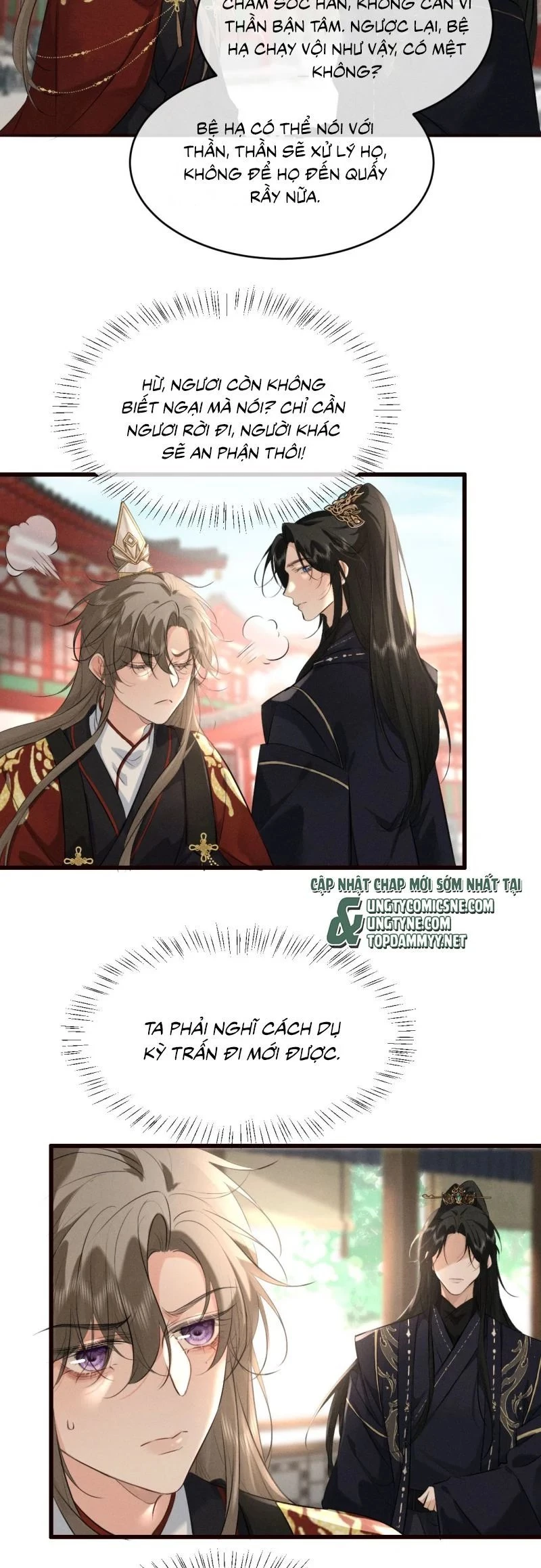 Thoát Cương Chapter 42 - Trang 2